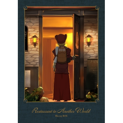 【Blu-ray】TV 異世界食堂 Blu-ray BOX