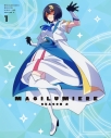 【ポイント還元版(20%)・特典なし】【Blu-ray】TV 株式会社マジルミエ第2期 第1巻 (特装限定版)の画像