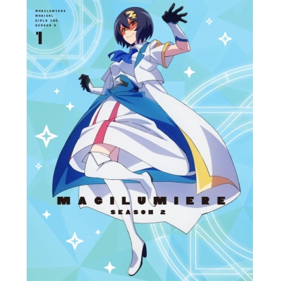 【ポイント還元版(20%)・特典なし】【Blu-ray】TV 株式会社マジルミエ第2期 第1巻 (特装限定版)