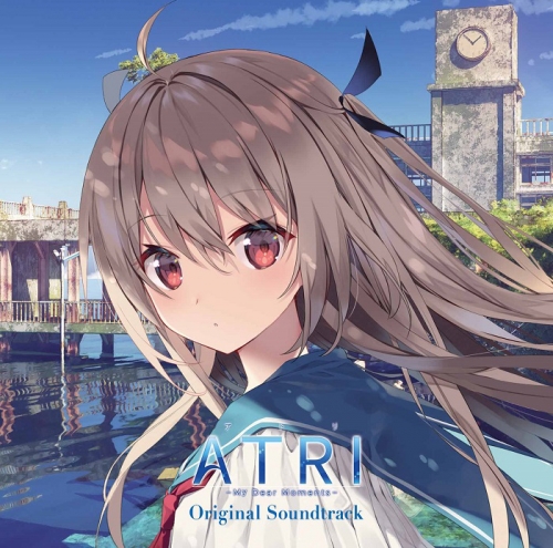 サウンドトラック】ゲーム ATRI -My Dear Moments- Original 