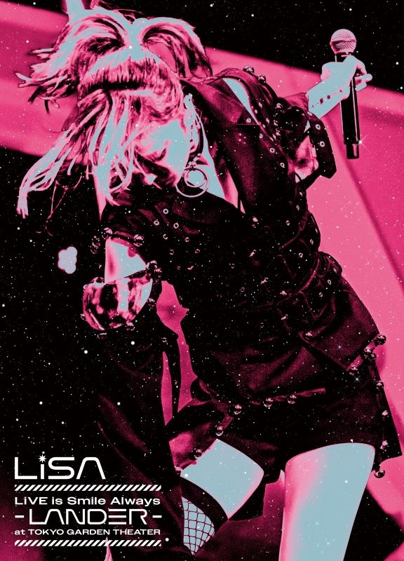 【Blu-ray】LiSA/LiVE is Smile Always~LANDER~ at TOKYO GARDEN THEATER 完全数量生産限定盤