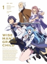 【DVD】TV 賢者の孫 第1巻の画像