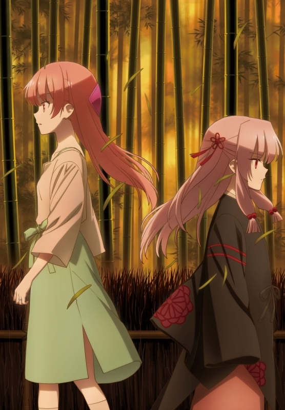 【Blu-ray】Web トニカクカワイイ 女子高編