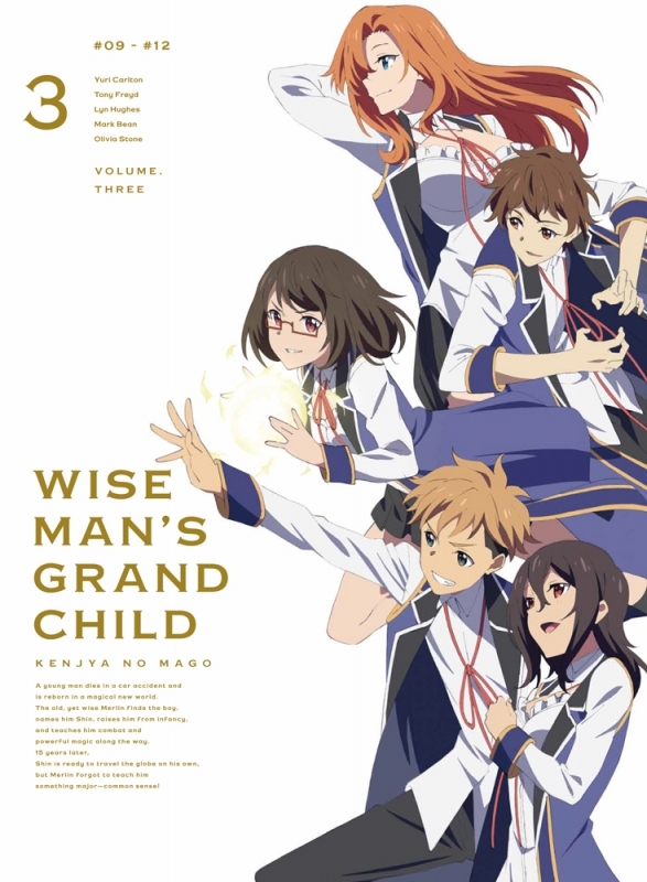 山口愛 アニメキャラ プロフィール 出演情報 最新情報まとめ アニメイトタイムズ