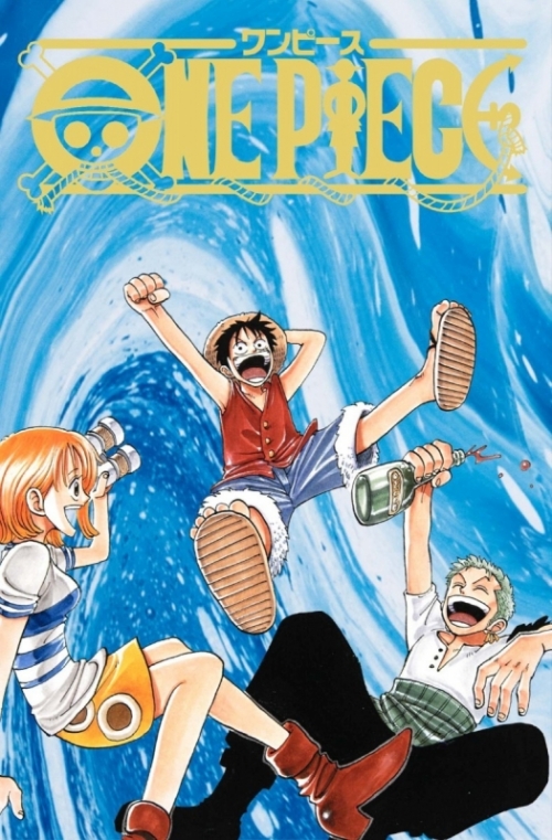 コミック One Piece Boxset 第一部ep1 東の海 アニメイト