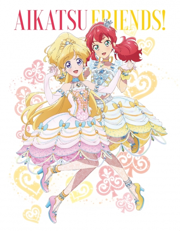 Blu Ray Tv アイカツフレンズ Blu Ray Box 1 アニメイト