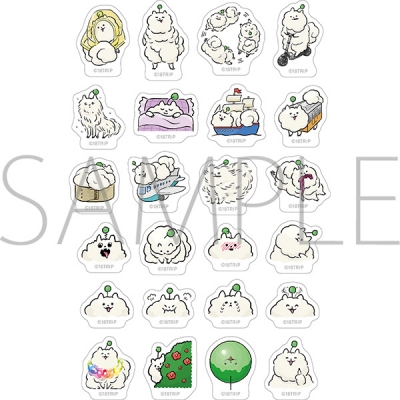 【グッズ-シール】18TRIP しゅうまいのフレークシール