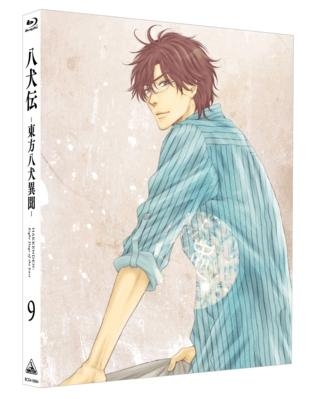 Blu Ray Tv 八犬伝 東方八犬異聞 9 初回限定版 アニメイト