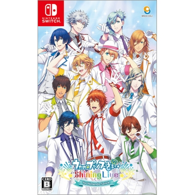 【NS】うたの☆プリンスさまっ♪ Shining Live for Nintendo Switch 通常版 Drama 下载 ダウンロード Download 百度网盘 Mega MediaFire Mp3 CD 分享 感想 翻译限定『ドラマCD』セット