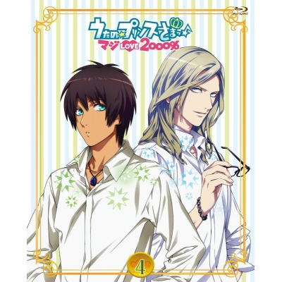 【Blu-ray】TV うたの☆プリンスさまっ♪ マジLOVE2000% 4