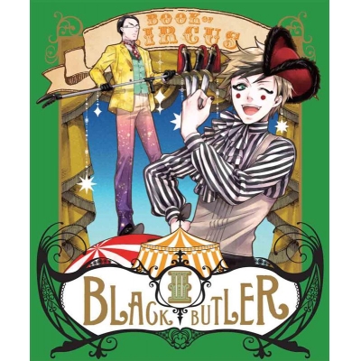 【Blu-ray】TV 黒執事 Book of Circus III 完全生産限定版