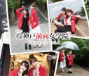 【DJCD】DJCD 神戸前向女学院。Season2 vol.1 通常盤の画像