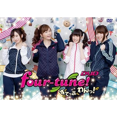 長妻樹里 アニメイト 長妻樹里 アニメイト