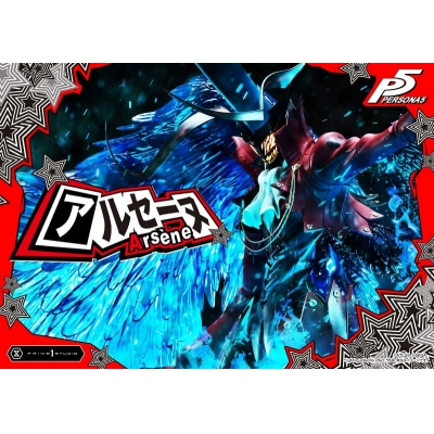 【フィギュア】プレミアムマスターライン ペルソナ5 アルセーヌ【送料無料】