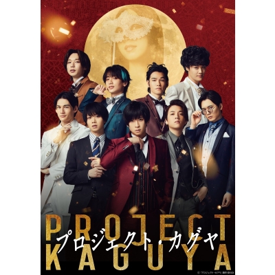 【チケット】映画『プロジェクト・カグヤ』公開記念上映会イベント