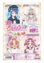 【その他(書籍)】映画 名探偵プリキュア!不思議な庭と2人の秘密 特別号の画像