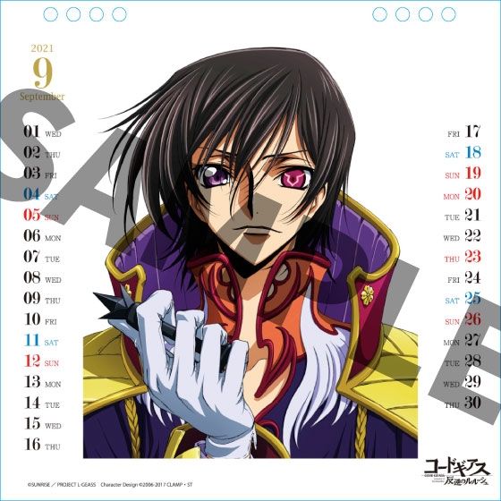 【カレンダー】コードギアス 反逆のルルーシュ Lelouch CALENDAR 2021