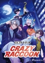 【TCG-カードゲーム】Xross Stars EXスタートデッキ『Crazy Raccoon』の画像