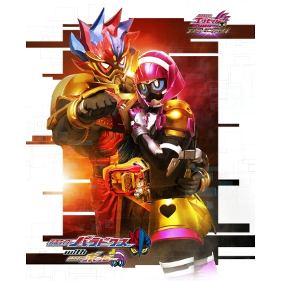 【DVD】仮面ライダーエグゼイド トリロジー アナザー・エディング 仮面ライダーパラドクス with ポッピー