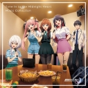 【ポイント還元版(20%)・特典なし】【音楽】TV 真夜中ハートチューン ミュージックコレクションの画像