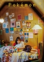 【アルバム】Pokemon Music Collective 初回限定盤の画像
