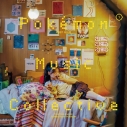 【アルバム】Pokemon Music Collective 通常盤の画像