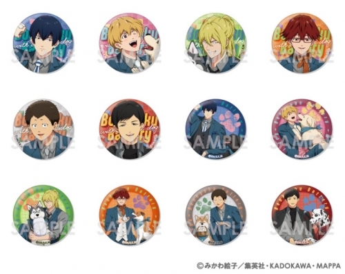 グッズ-バッチ】忘却バッテリー トレーディング缶バッジ～with  