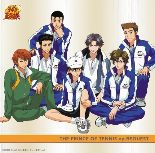 【キャラクターソング】THE PRINCE OF TENNIS op.REQUEST 初回生産完全限定盤