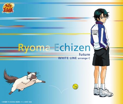 【キャラクターソング】テニスの王子様 越前リョーマ future 初回生産完全限定盤