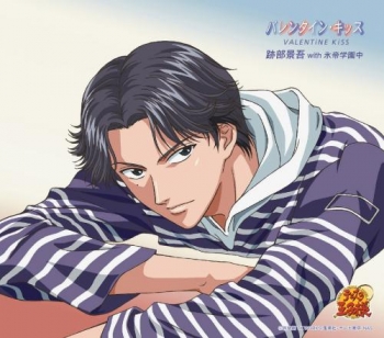 キャラクターソング】TV テニスの王子様 「バレンタイン・キッス 