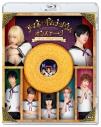 【Blu-ray】舞台 アマネ†ギムナジウム オンステージ ~チーム:バウムクーヘン~の画像
