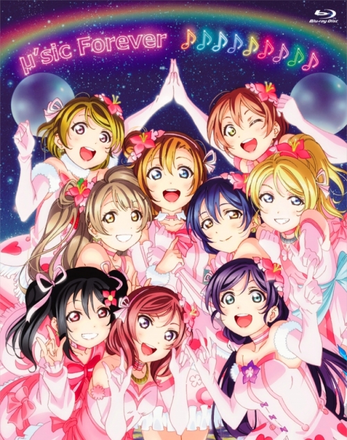 Blu Ray ラブライブ M S Final Lovelive M Sic Forever Blu Ray Memorial Box アニメイト