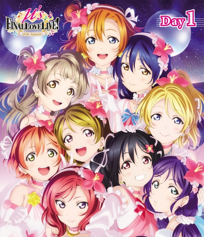 【Blu-ray】ラブライブ! μ's Final LoveLive! ～μ'sic Forever♪♪♪♪♪♪♪♪♪～ Day1
