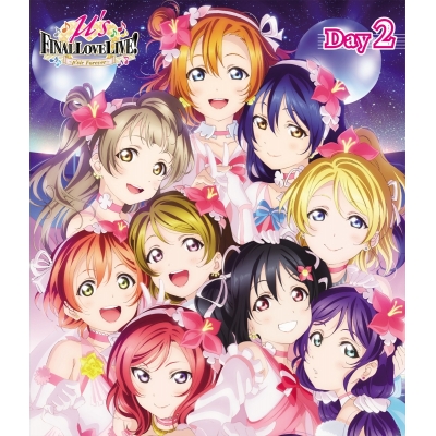 【Blu-ray】ラブライブ! μ's Final LoveLive! ~μ'sic Forever♪♪♪♪♪♪♪♪♪~ Day2