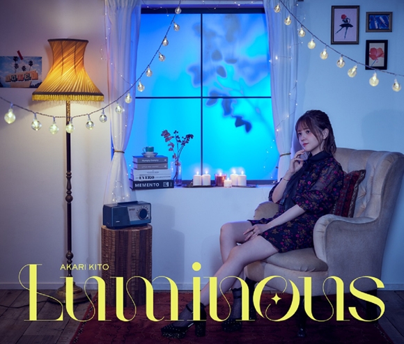 【アルバム】鬼頭明里/Luminous 初回限定盤