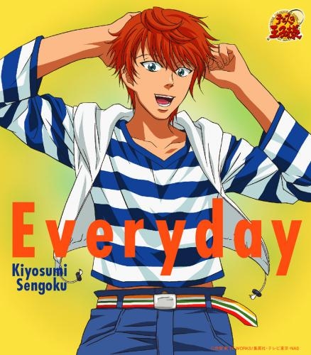 鳥海浩輔 アニメキャラ プロフィール 出演情報 最新情報まとめ アニメイトタイムズ