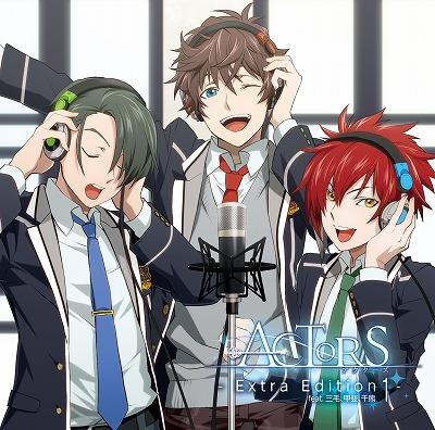 【アルバム】ACTORS-Extra Edition 1-feat.三毛、甲斐、千熊