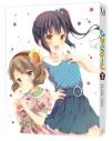【DVD】TV ひなこのーと 第3巻の画像