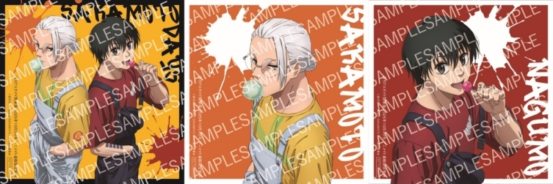 【雑誌】週刊TVガイド 関東版 2025年10/3号【アニメイト通販限定:「SAKAMOTO DAYS」坂本・南雲 オリジナルスクエア判ブロマイド(全3種よりランダム1枚)付き】