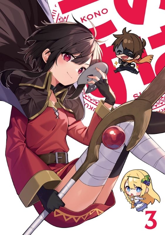 【Blu-ray】TV この素晴らしい世界に祝福を!3 第3巻