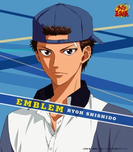 キャラクターソング】テニスの王子様 宍戸亮 EMBLEM 初回生産完全限定 