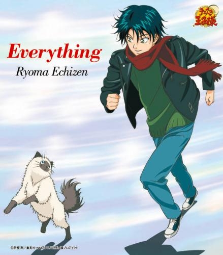 キャラクターソング テニスの王子様 越前リョーマ Everything 初回生産完全限定盤 アニメイト