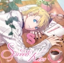【アルバム】来栖翔 うたの☆プリンスさまっ♪ソロベストアルバム「Sweet Kiss」 (CV.下野紘)の画像