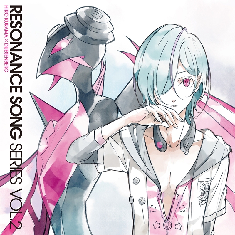 【キャラクターソング】TV スカーレッドライダーゼクス レゾナンスソングシリーズ Vol.2 鞍馬ヒロ&デュセンバーグ(CV.下野紘・高橋直純)