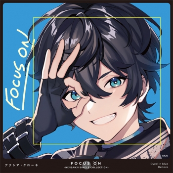 マキシシングル】にじさんじ FOCUS ON - NIJISANJI SINGLE COLLECTION 