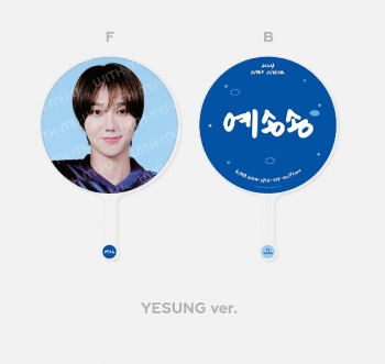 グッズ-うちわ】SUPER JUNIOR 2024 SUPER JUNIOR CONCERT OFFICIAL MD 