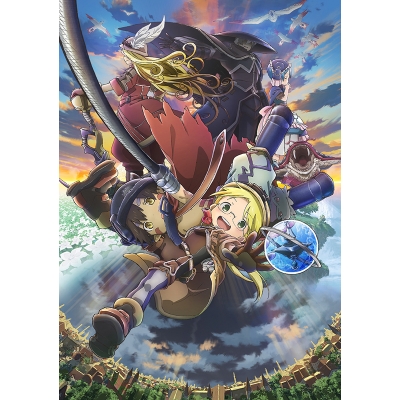 【DVD】劇場版総集編 メイドインアビス 前編 旅立ちの夜明け