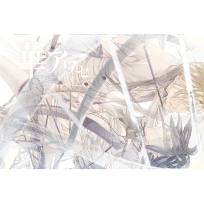 【データ販売】華アワセ:姫空木編 <PCダウンロード>(WoGa)