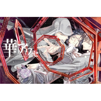 【データ販売】華アワセ:唐紅/うつつ編 <PCダウンロード>(WoGa)