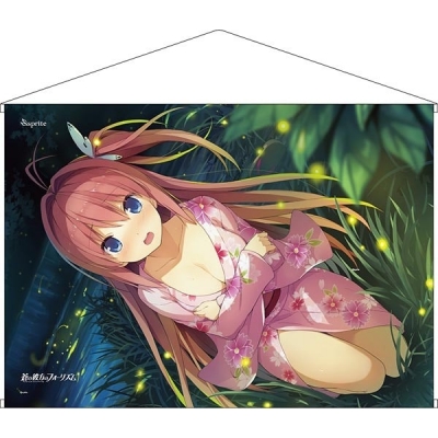 【グッズ-タペストリー】蒼の彼方のフォーリズム 倉科明日香 浴衣タペストリー